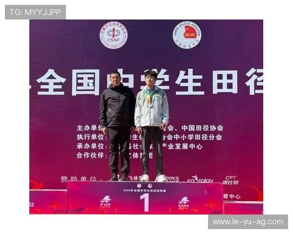 本周体育突破:新纪录诞生,打破多项历史成就! 本周体育突破:新纪录诞生,打破多项历史成就!