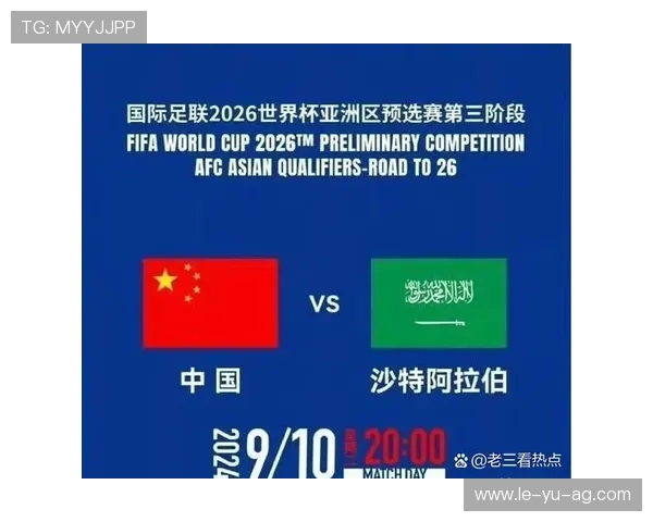 吉达联合迎阵容调整 新赛季布局浮现 吉达联合迎阵容调整 新赛季布局浮现